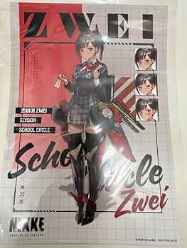 勝利の女神NIKKE ニケ2.5周年　2025 韓国ポップアップ　非売品ポスター 勝利の女神NIKKE ニケ2.5周年 2025 韓国ポップアップ 非売品